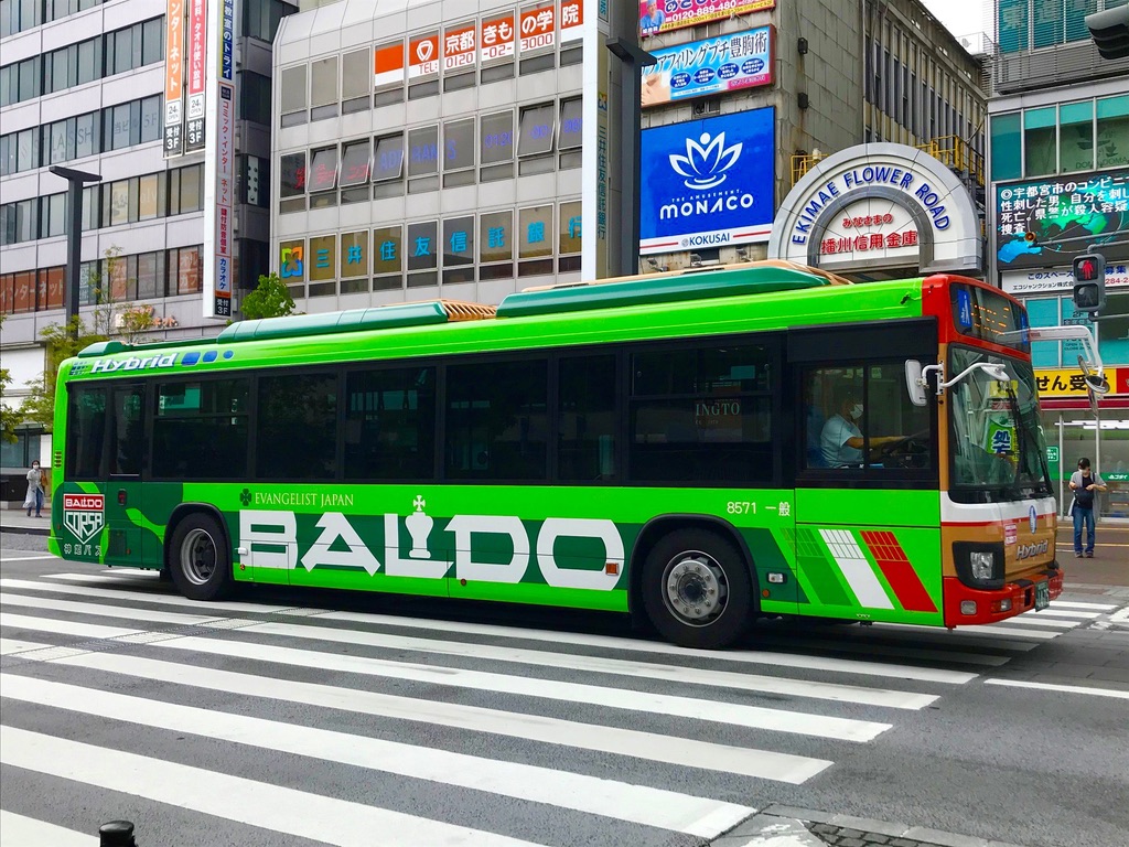 BALDO BUS が街を走る
